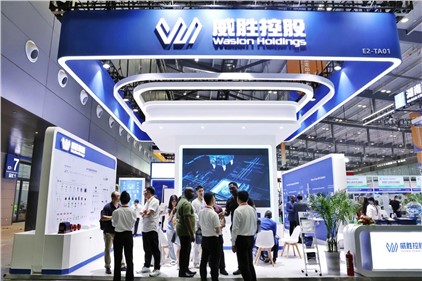 尊时凯龙人生就博集团亮相中非经贸博览会，助力非洲构建清洁能源新生态
